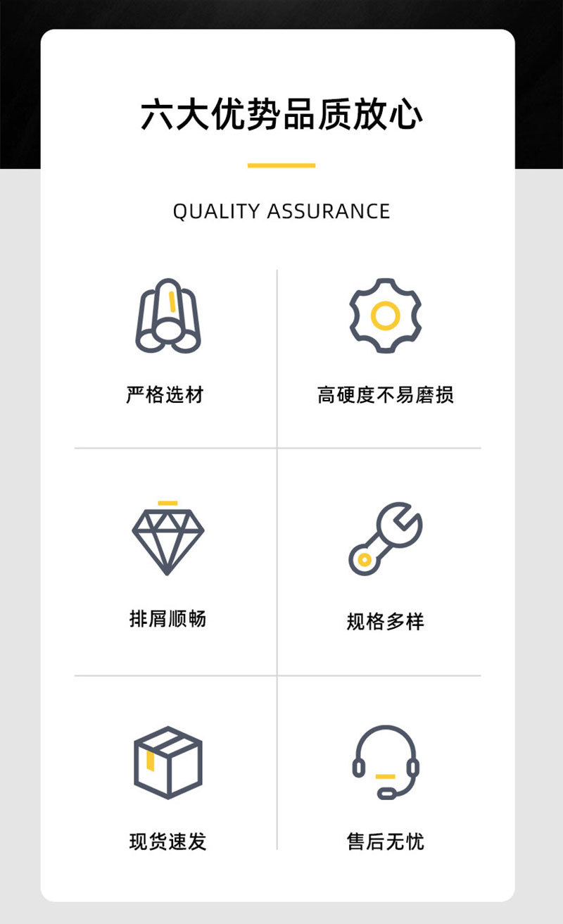 O1CN01OVEqrT1vDG0UA8oHU_!!2217473076138-0-cib.jpg?__r__=1715054160959