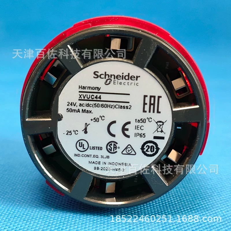 Сигнальная лампа XVUC44 Блок зуммерной лампы XVUC44