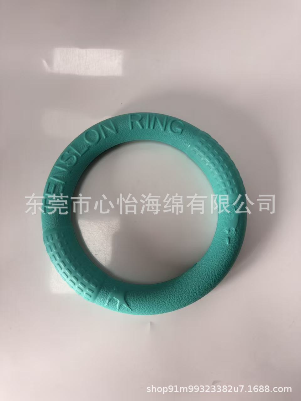 Juguete para mascotas EVA, frisbee con pestaña para perros y gatos, suministros para mascotas duraderos y entretenidos.