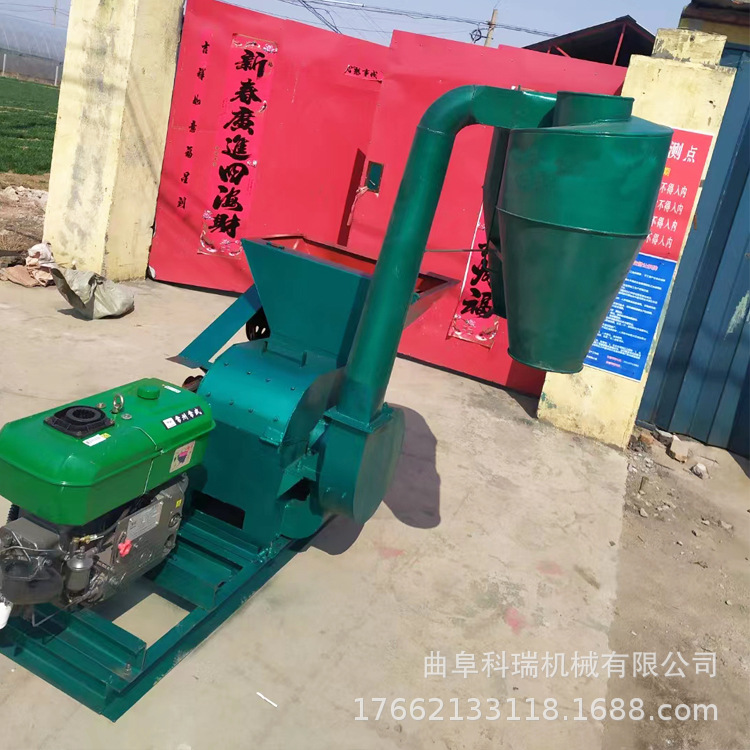 家用饲料粉碎机 沙克龙锤片式秸秆粉糠机 科瑞花生秧地瓜秧细磨机