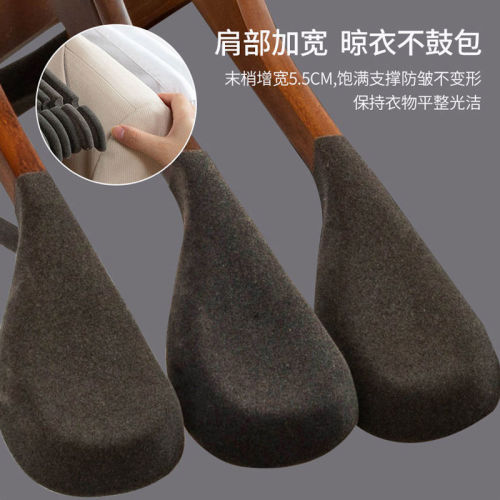 Large clothes rack wholesale clothing store organization and storage non-slip seamless household hanging clothes support clothes rack flocking solid wood clothes hanger