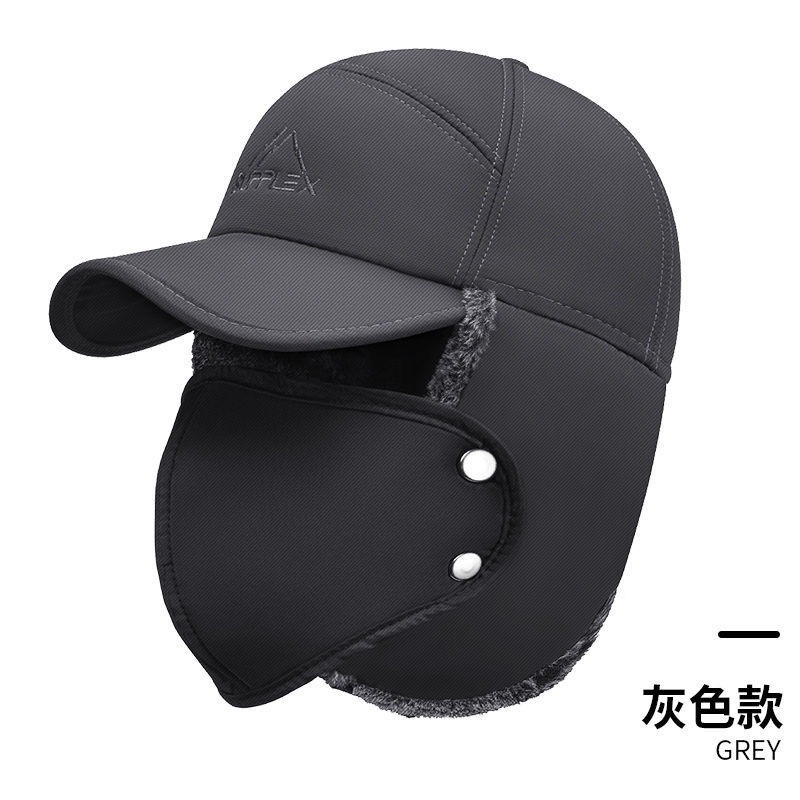 保暖平顶爸爸帽子加绒加厚护耳帽休闲爷爷老头帽中老年人冬防寒帽|undefined