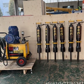 凿岩机械;开采选矿设备;矿山施工设备