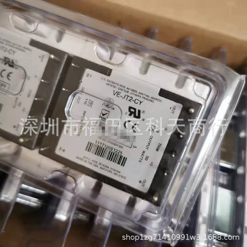 全新 VE-JT2-CY 现货 电源模块 MODULE 需要了解更多可进店咨询