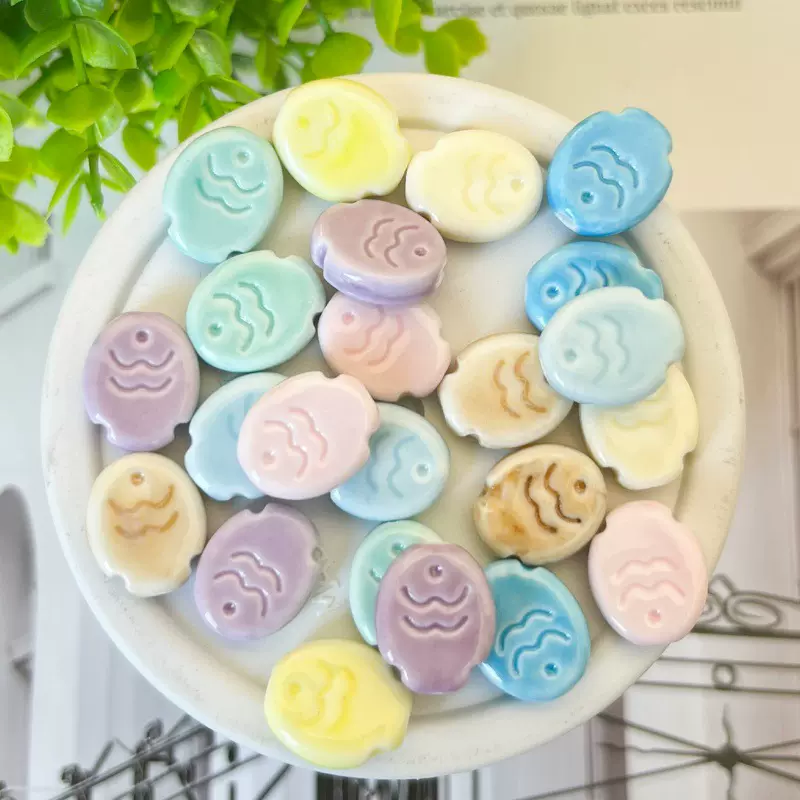 海洋动物系列 可爱小鱼饼 陶瓷珠子散珠DIY陶瓷串珠手链配件材料