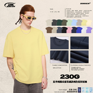 BK���b230G�ļ������־����޶��ɫ���л��A�ɫ���ɶ���