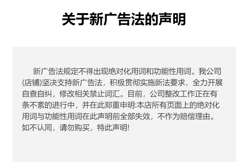 O1CN01hSRR5f1Bs2uciQiW8_!!0-0-