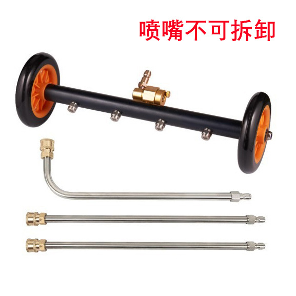 주황색(노즐은 분리할 수 없음)