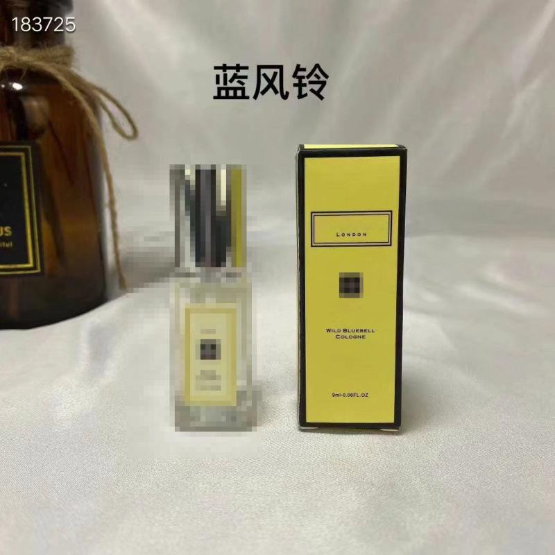 q版香水小样粉邂逅甜心真我反转巴黎自由之水大地蔚蓝旷野玉龙茶|undefined