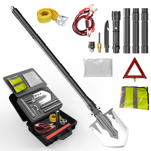 Vehicle Engineer's Spade Emergency Kit, Self-Driving Rescue and Escape Tool, Fire Starter Cable, Towing Rope Emergency Tool Set