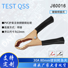 30a�{�~�A ��~�ƿ�A�� �_��22mm��׃�C�����׼��yԇ�AJ60016