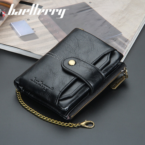 BAELLERRY wallet men's short European and American multi-card slot buckle driver's license card bag vertical chain coin purse