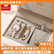 һlWrƷֱUOӋNҹŮʿֱŮYb