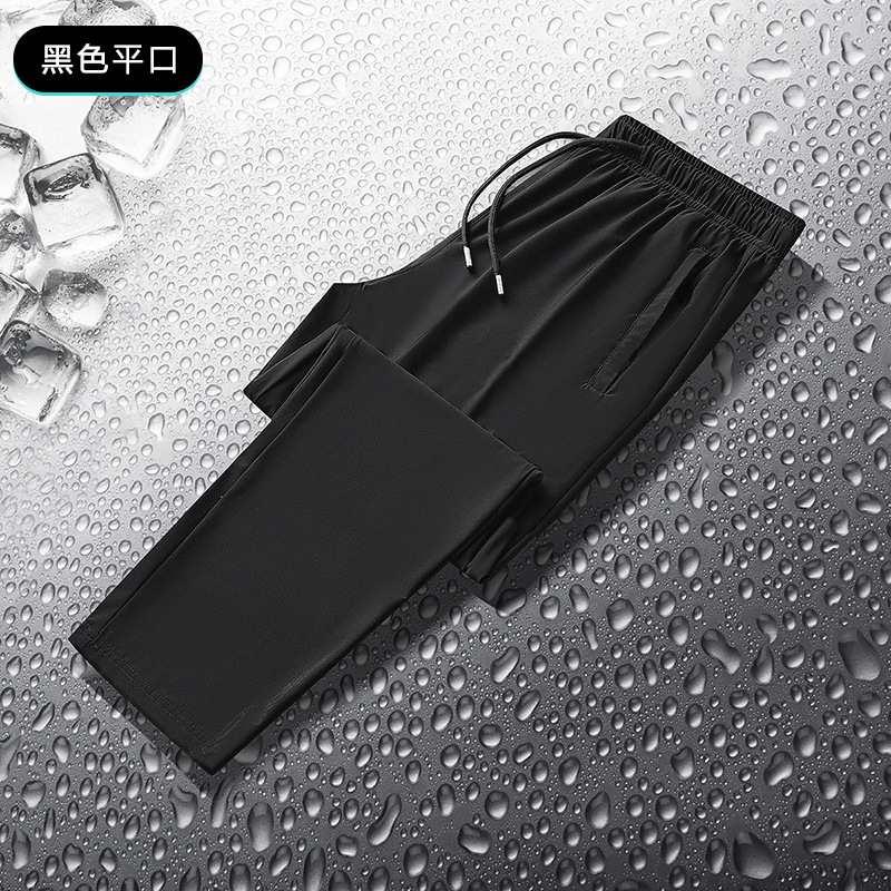 Pantalones de seda de hielo Pantalones deportivos de secado rápido de verano para hombres pantalones casuales de verano sueltos pantalones de hombre aire acondicionado pantalones atados al tobillo hombres