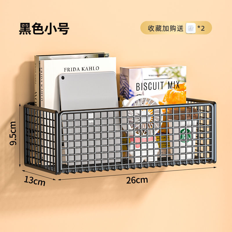 壁の棚の壁の壁面に壁を掛けて、壁掛け式のベッドの頭に穴を開けないで、棚を収納してかごの寮の神器を掛けます。|undefined