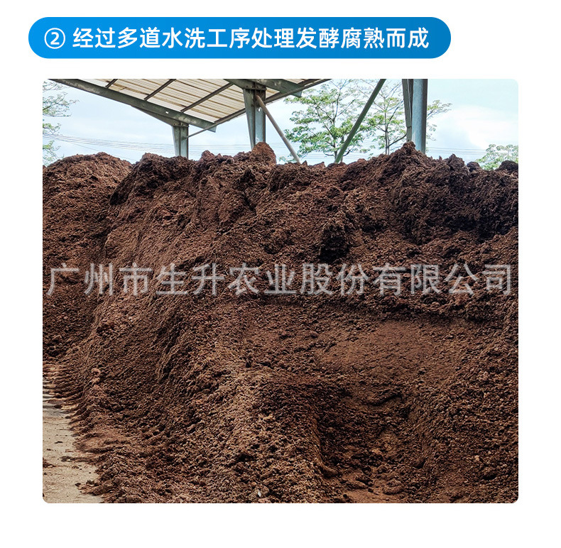 2021-7-30-��ţ������_04