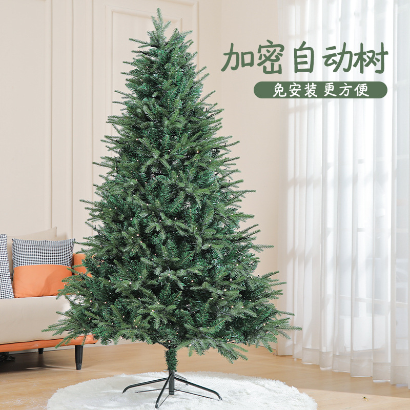 Decoración de Navidad transfronteriza árbol de navidad casa 1.5m/1.8m árbol de navidad grande flocado paquete de decoración