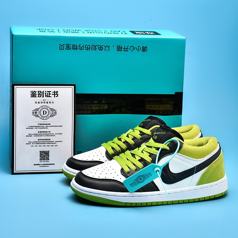 aj1 로우탑 형광 그린