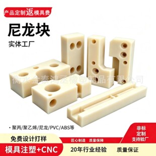 cnc�C�ӹ������K���̙Cе���K������λ���K����֧�ΉK�̶��K