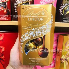 卸売りイタリアスイス.蓮ソフトハートチョコレート混合味共有スナック年用品喜糖結婚祝い200g