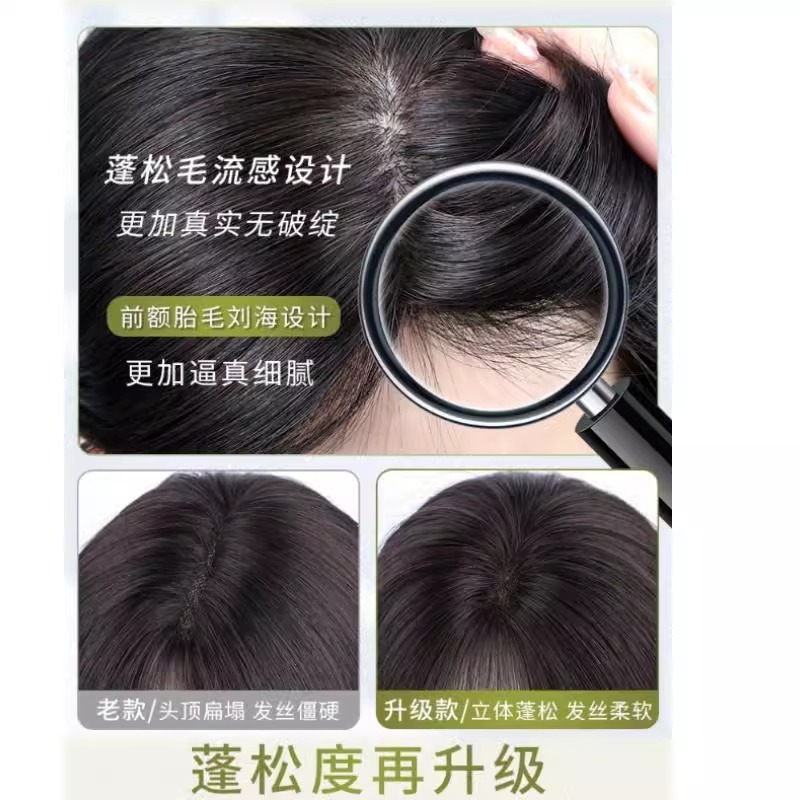 Bangs peluca cabeza femenina reemplazo de cabello superior flequillo falso pelo real simulación cabello humano luz alta Cráneo cubierta superior Peluca de pelo blanco