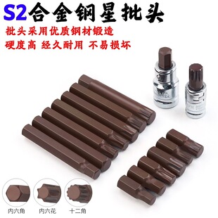 ���~��ɫ��S�����ֽ�÷�����^/�Ȼ�������/2��/���������ͻ�����