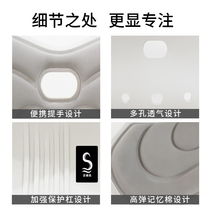 日本製花びら型クッション オフィス長時間座り用 背骨保護 美尻 腰痛対策クッション 学生姿勢矯正椅子用 日本式クッション|undefined