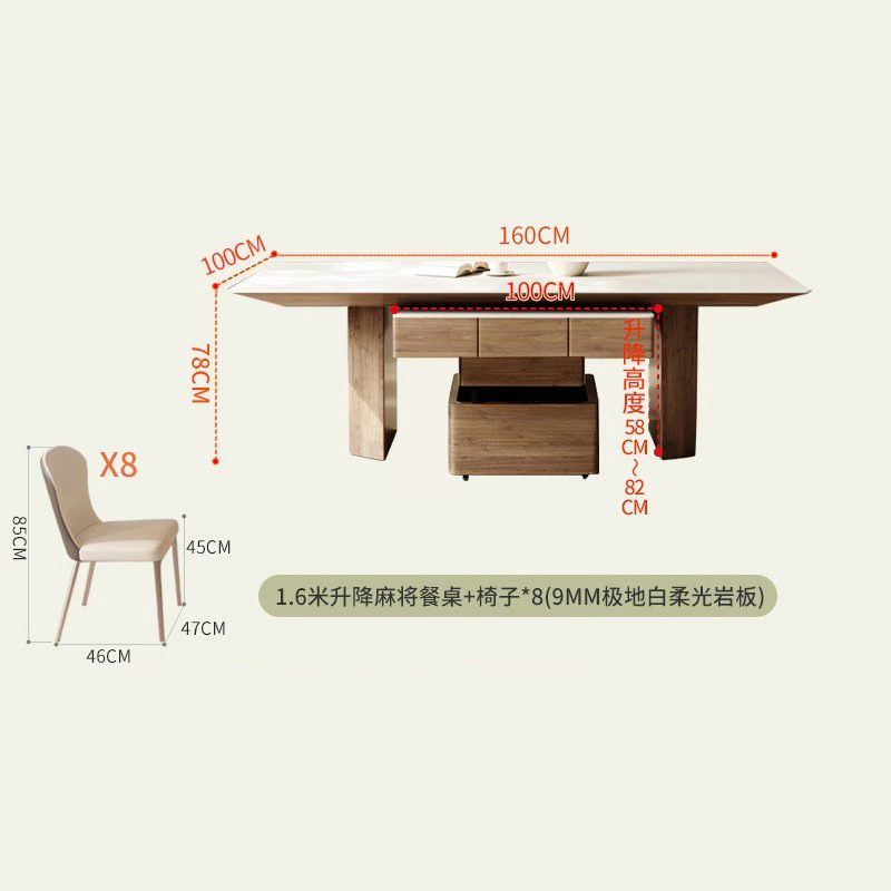 La mesa de mahjong se puede levantar, mesa de comedor de tablero de roca, muebles multifuncionales de doble uso, 2024 nuevo apartamento pequeño para el hogar