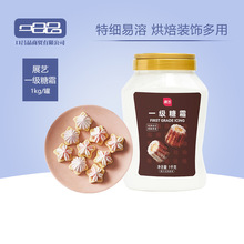 չˇ��˪1kg��ɰ�Ƿ����浰������ʹ�l�b��Ǻ��J�決ԭ��