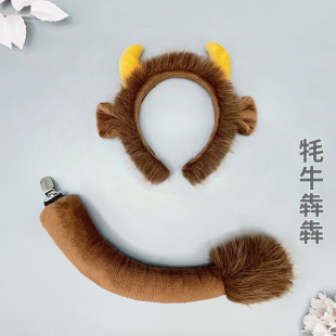 �羳؛Դ�f�}�������^ɐ�ë�qţ�ǰl����ͯ�Sţ���䐺ħ�^��