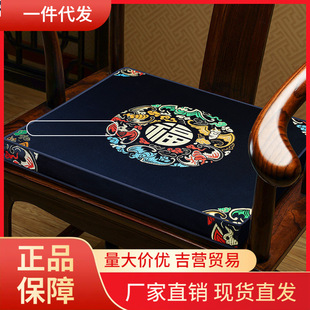 V45O��ʽ�Ή|�ŵ䌍ľȦ�β��η������|�tľɳ�l���d�������|����