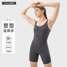 Evrlue新款双6塑形连体衣女 收腹提臀瑜伽普拉提连体服欧美DSS086
