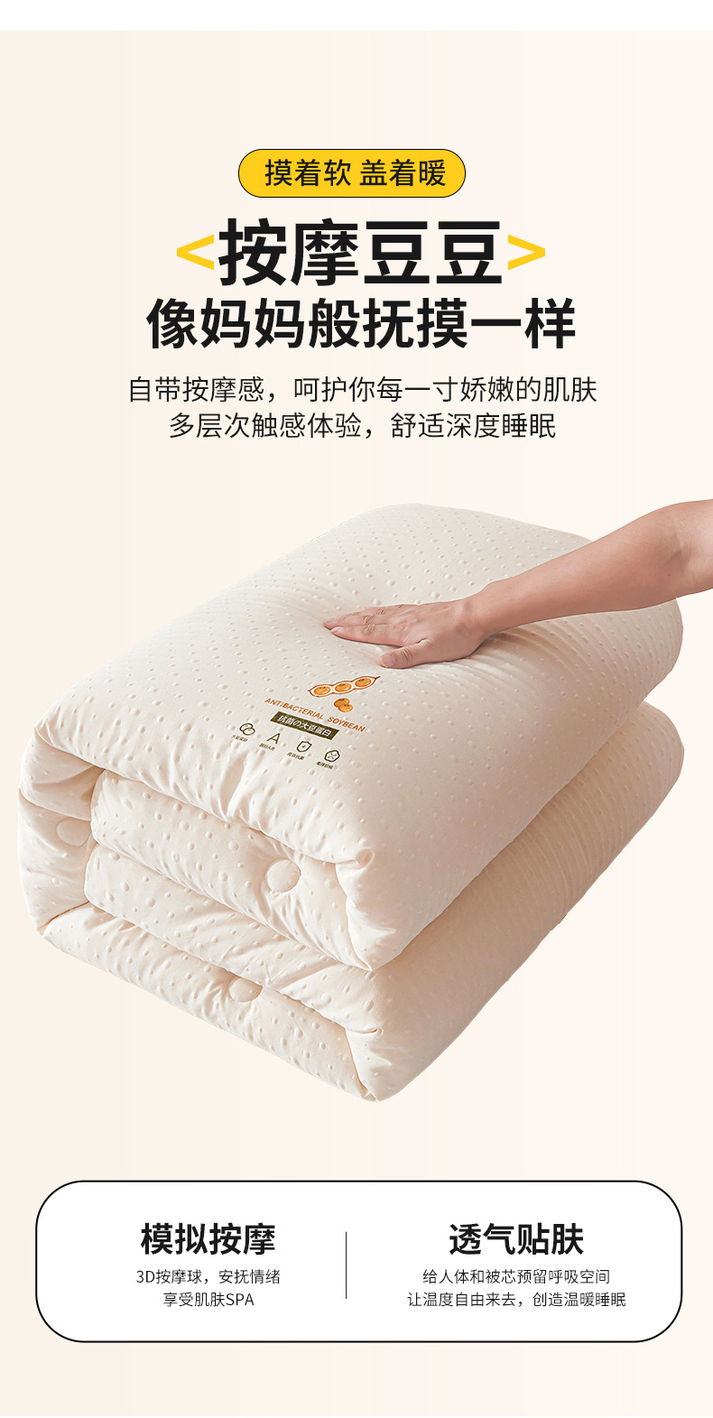 白色_09.jpg