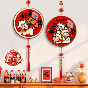 ������ͨ��A�Β쮋�Ї��Y�~�X�������T����ܛ�b�����b����l