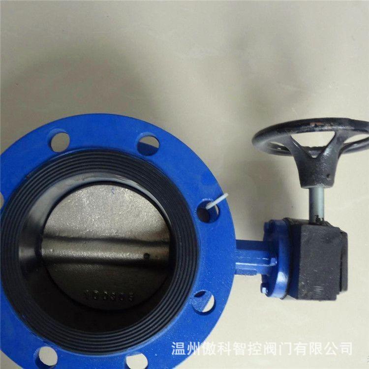 涡轮法兰蝶阀 D341J-16Q 球墨铸铁水dn800手动涡轮法兰大口径蝶阀
