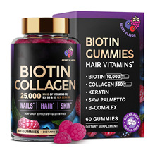 美区亚马逊TK热爆品跨境保健品生物素软糖Biotin gummies支OE持M
