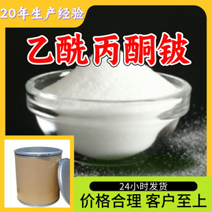 ������ͪ� �͑�����99%����20�����a�����յ�λ����;�㽭�V�|