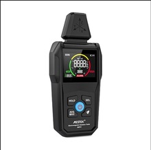 高精电磁波辐射检测仪家用孕妇电磁波防辐射测试测量仪外贸EMF01