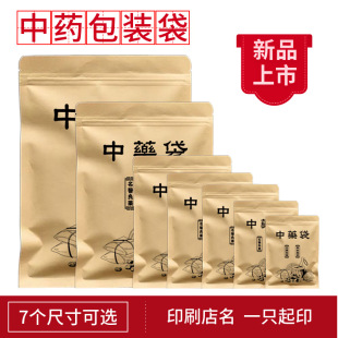 �۶��ƽz�WӡʳƷ���XĤţƤ���Է���Ӻ�������w����ș���b��