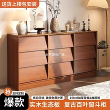 实木斗柜抽屉柜卧室床尾置物柜客厅收纳柜靠墙储物柜九斗柜小边柜