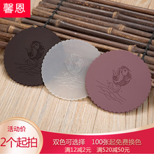 ����A�ΏN�����z�˱P�豭�|��|�Ӹ���|���C��ˮ���������|����