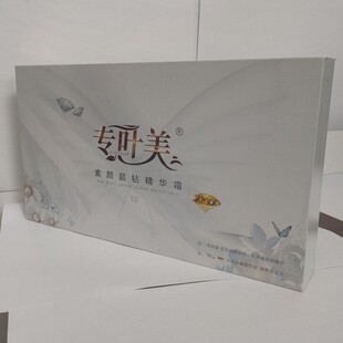 ���~�����荾��A˪����ʯ�׺�����ԺԺ��ͬ���o�wƷ��