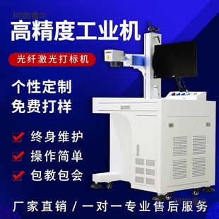 ���]���w�����˙C���������𹤾��D��C���P䓴�a�C����̫��