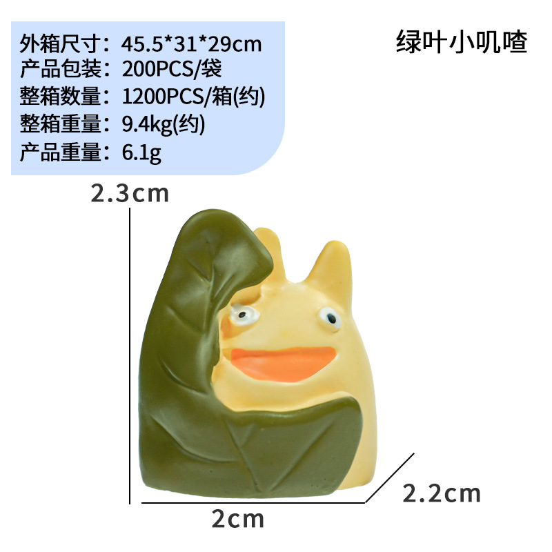 Micro paisaje decoración de dibujos animados spot pequeño jicha jiza ramita de PVC Totoro combinación adorno maceta planta verde muñeca