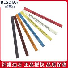 Besdią��һƷ�w�S��ʯ1004ģ��ʡģ�R�撁����ʯ�l�𻨼yD3�A��