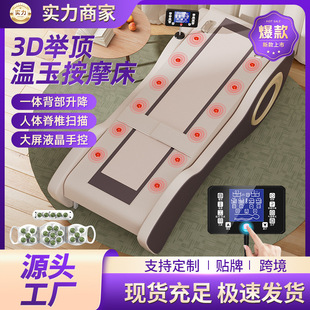 ������Ħ���๦�����ô��؟����늄Ӱ�Ħ��������ȫ��ȫ�Ԅ�