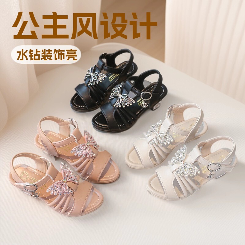 Girls' Rhinestone Butterfly High-Heeled Shoes 2026 Summer New Style Kidsren's Cut Out Sandals for Girls and Older Kidsren Performance Princess Shoes
