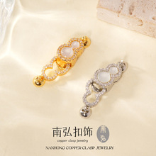 18k������ͺ��J�朿۱�ɫ�ֹ�diy���ϴ���������Ʒ���