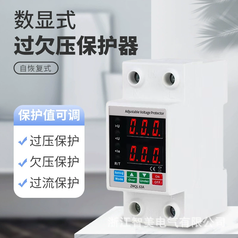 Самоплексный переизбыток давления