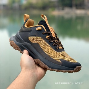 Foreign Trade Kick-Proof Fly-Knit Breathable Sports and Casual Shoes, Comfortable, Lightweight, Wear-Resistant, Non-Slip Men's Shoes, Low-Top Shoes, Thick-Soled Shoes
